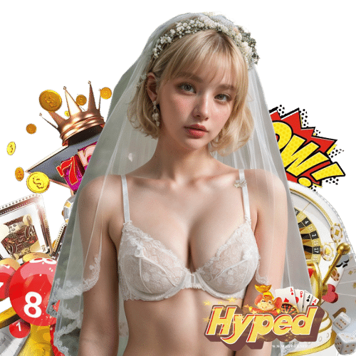 hyped ฝาก ถอนไม่มีขั้นต่ำ